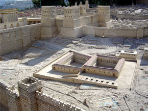 images/TL_SecondTemple_SheepPoolNorthOfTempleMount_small.jpg